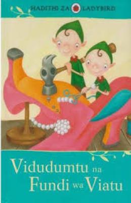 Vidudumtu Na Fundi Wa Viatu